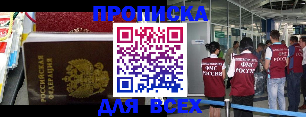 форма 3 в Новокуйбышевске